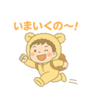 りくとくんのふわふわスタンプ（個別スタンプ：5）