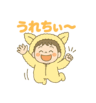 りくとくんのふわふわスタンプ（個別スタンプ：6）