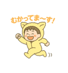 りくとくんのふわふわスタンプ（個別スタンプ：7）