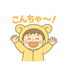 りくとくんのふわふわスタンプ（個別スタンプ：12）