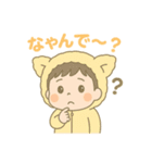 りくとくんのふわふわスタンプ（個別スタンプ：13）