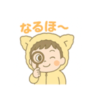 りくとくんのふわふわスタンプ（個別スタンプ：14）