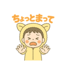 りくとくんのふわふわスタンプ（個別スタンプ：16）