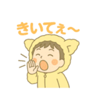 りくとくんのふわふわスタンプ（個別スタンプ：17）