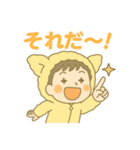 りくとくんのふわふわスタンプ（個別スタンプ：18）