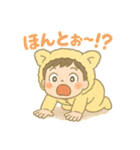 りくとくんのふわふわスタンプ（個別スタンプ：21）