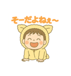 りくとくんのふわふわスタンプ（個別スタンプ：22）