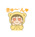 りくとくんのふわふわスタンプ（個別スタンプ：26）