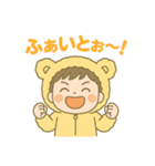 りくとくんのふわふわスタンプ（個別スタンプ：27）