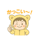 りくとくんのふわふわスタンプ（個別スタンプ：28）