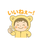 りくとくんのふわふわスタンプ（個別スタンプ：29）
