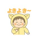 りくとくんのふわふわスタンプ（個別スタンプ：30）