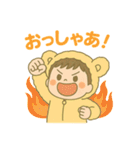りくとくんのふわふわスタンプ（個別スタンプ：32）