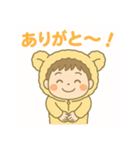 りくとくんのふわふわスタンプ（個別スタンプ：36）