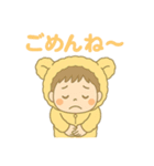 りくとくんのふわふわスタンプ（個別スタンプ：37）