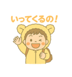 りくとくんのふわふわスタンプ（個別スタンプ：38）