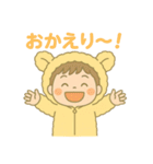 りくとくんのふわふわスタンプ（個別スタンプ：39）