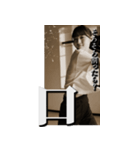 ▲全画面で詰めてくる人たち-セピア（個別スタンプ：16）
