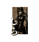 ▲全画面で詰めてくる人たち-セピア（個別スタンプ：17）
