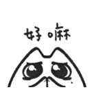 RBF.WhiteCat vol.6（個別スタンプ：1）