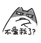 RBF.WhiteCat vol.6（個別スタンプ：6）