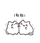 RBF.WhiteCat vol.6（個別スタンプ：12）