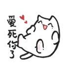 RBF.WhiteCat vol.6（個別スタンプ：14）