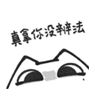 RBF.WhiteCat vol.6（個別スタンプ：19）