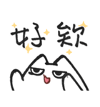 RBF.WhiteCat vol.6（個別スタンプ：20）