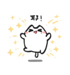 RBF.WhiteCat vol.6（個別スタンプ：21）