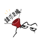 RBF.WhiteCat vol.6（個別スタンプ：24）