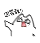 RBF.WhiteCat vol.6（個別スタンプ：26）
