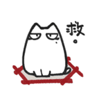 RBF.WhiteCat vol.6（個別スタンプ：28）