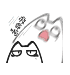 RBF.WhiteCat vol.6（個別スタンプ：29）