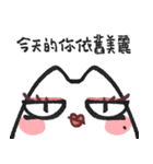 RBF.WhiteCat vol.6（個別スタンプ：39）