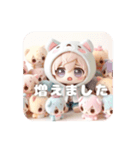 ヌイすたんぷ（個別スタンプ：2）