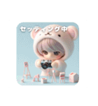 ヌイすたんぷ（個別スタンプ：3）