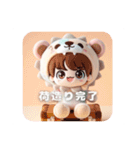 ヌイすたんぷ（個別スタンプ：9）