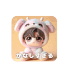 ヌイすたんぷ（個別スタンプ：22）