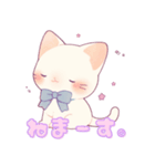 【日常会話】リボンのネコ②（個別スタンプ：17）