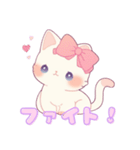 【日常会話】リボンのネコ②（個別スタンプ：24）