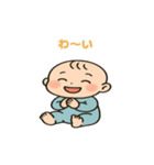 ぷくぷく赤ちゃんのきもち（個別スタンプ：1）