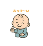 ぷくぷく赤ちゃんのきもち（個別スタンプ：6）