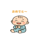 ぷくぷく赤ちゃんのきもち（個別スタンプ：7）