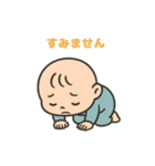 ぷくぷく赤ちゃんのきもち（個別スタンプ：8）