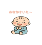 ぷくぷく赤ちゃんのきもち（個別スタンプ：9）