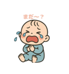 ぷくぷく赤ちゃんのきもち（個別スタンプ：10）