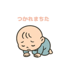 ぷくぷく赤ちゃんのきもち（個別スタンプ：11）