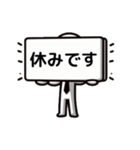 上司が使うスタンプ（個別スタンプ：4）