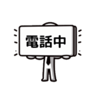 上司が使うスタンプ（個別スタンプ：7）